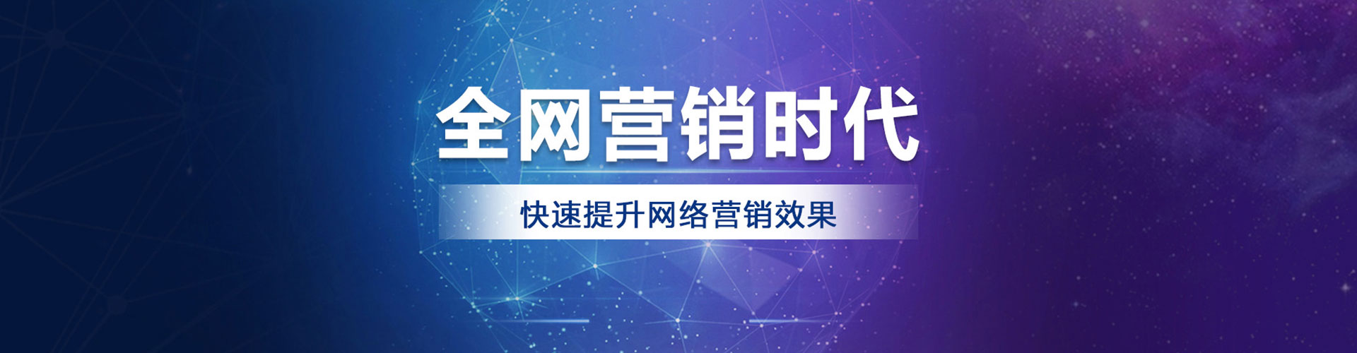 敖汉旗百度竞价赚钱